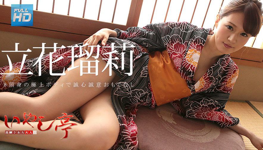 259LUXU-1713 ラグジュTV 1698 清楚で落ち着いた大人の雰囲気とは裏腹に、セフレじゃ物足りないと